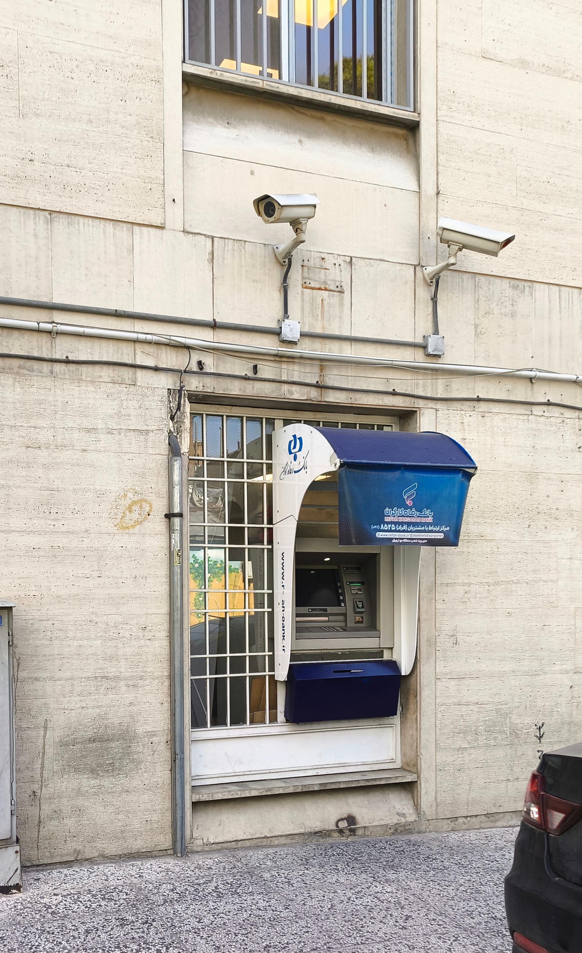 عکس خودپرداز بانک رفاه