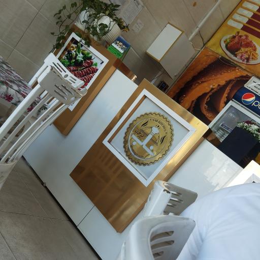 عکس آشپزخانه طعم ناب