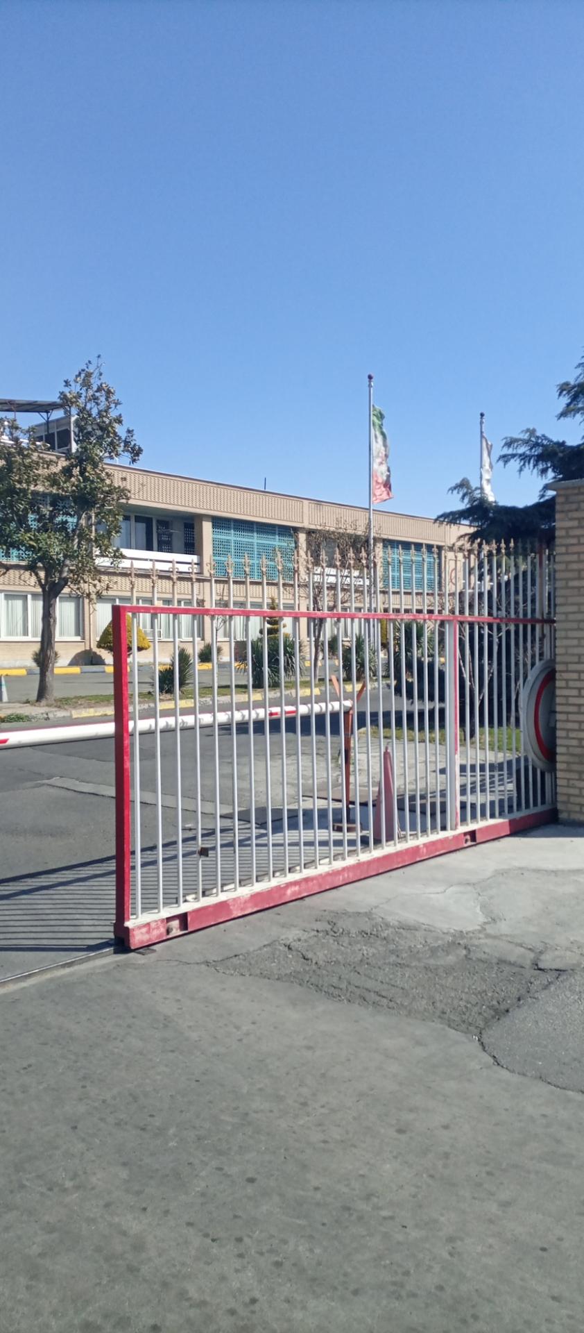 عکس شرکت ایران تایر