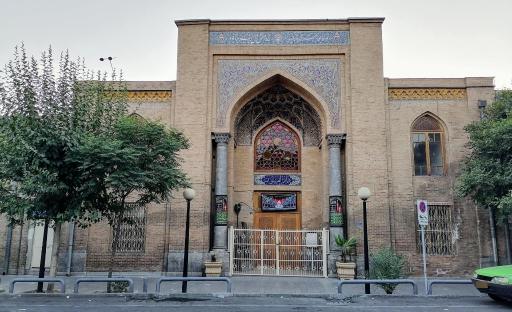 عکس مدرسه تاریخی دارالفنون