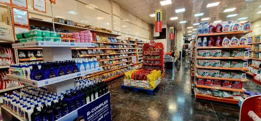 عکس فروشگاه اتکا شعبه رضاشهر