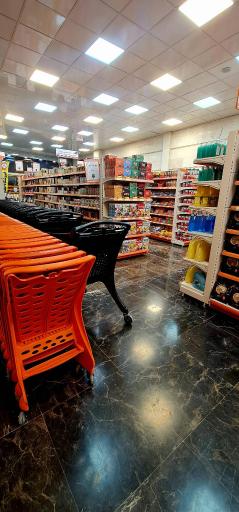 عکس فروشگاه اتکا شعبه رضاشهر