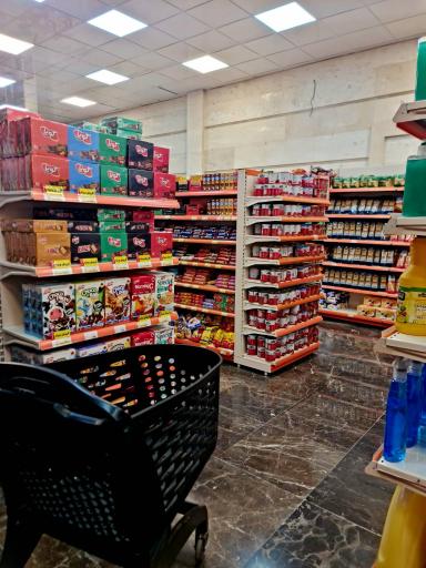 عکس فروشگاه اتکا شعبه رضاشهر