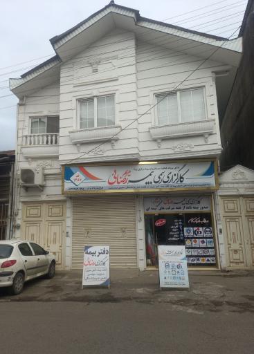 عکس کارگزاری رسمی بیمه رضائی کد۱۴۸۷