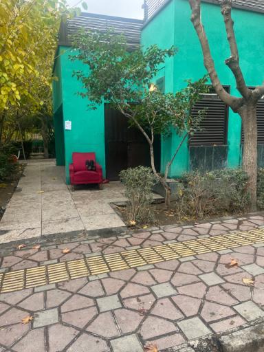 عکس سرویس بهداشتی