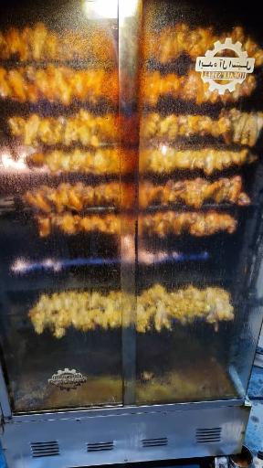 عکس پاچینی میچکا