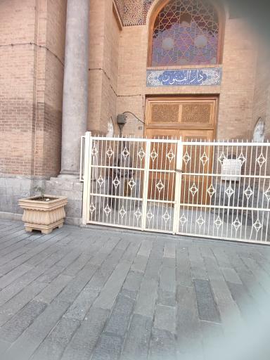 عکس مدرسه تاریخی دارالفنون