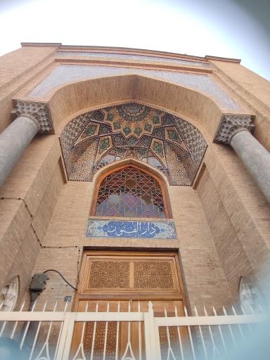 عکس مدرسه تاریخی دارالفنون