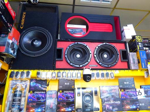 عکس سیستم سعید