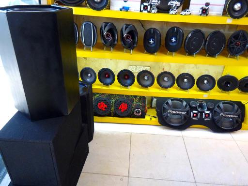 عکس سیستم سعید