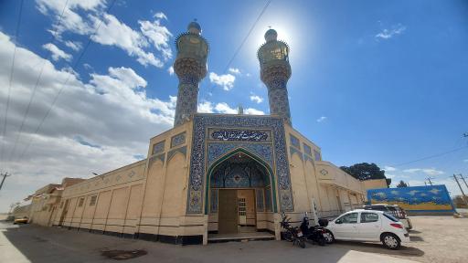 عکس مسجد حضرت محمد رسول الله