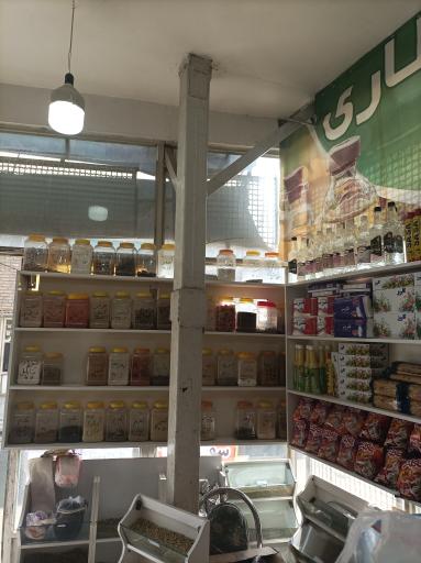 عکس عطاری شب نشین