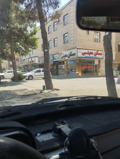 عکس مسکن معینی