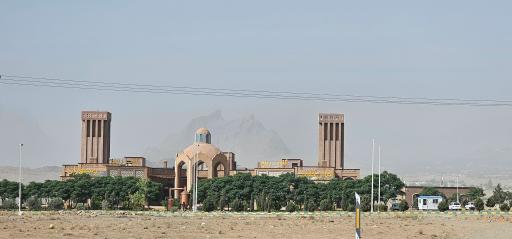 عکس مجتمع گردشگری ایران گلاب