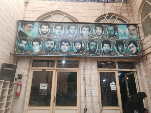 عکس مسجد 14 معصوم