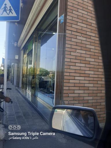 عکس لباس فروشی