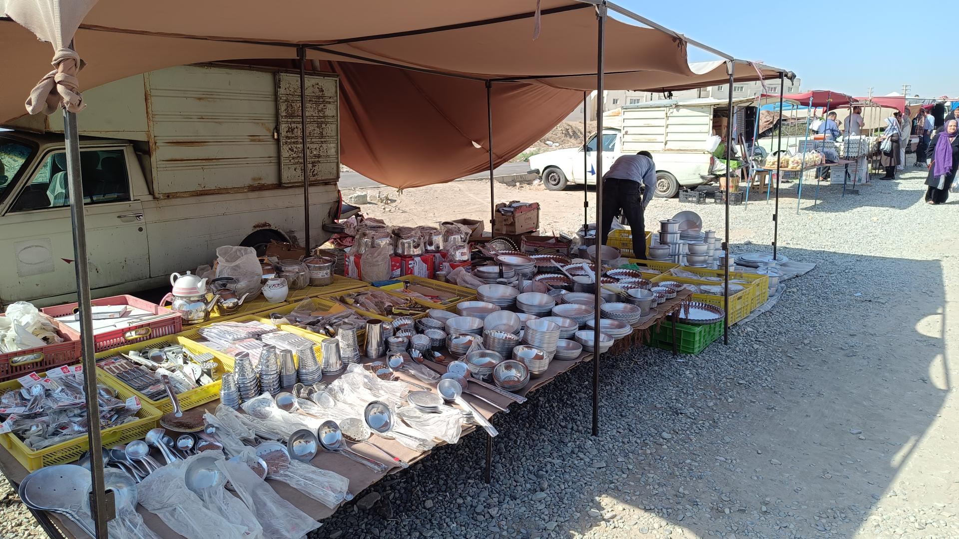 عکس چهارشنبه بازار