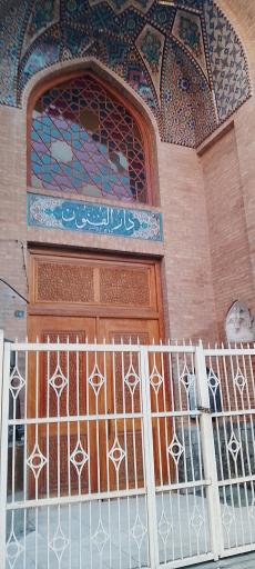 عکس دارالفنون