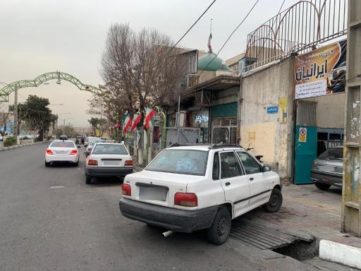 عکس تعمیرگاه ایرانیان 