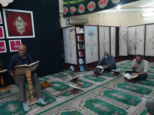 عکس مسجد النبی (ص)