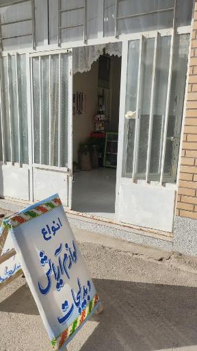 عکس لوازم آرایشی ماری بیوتی