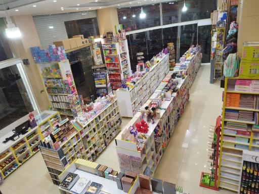 عکس نوشت افزار و کتاب سفیرلند