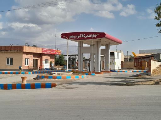 عکس پمپ گاز CNG