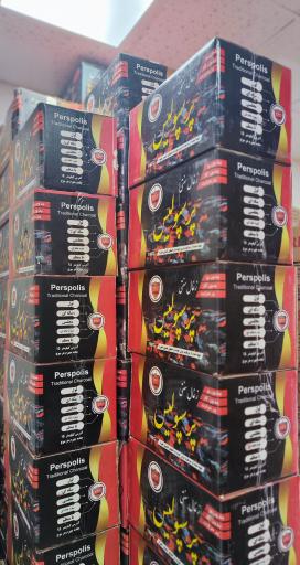 عکس پخش عمده زغال پرسپولیس