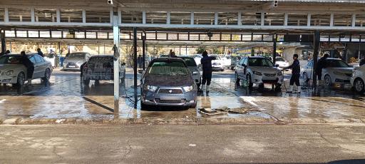 عکس کارواش ارم