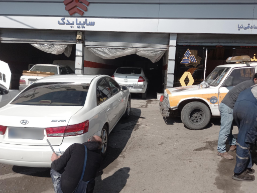 عکس تعمیرگاه سایپا یدک صادقی نیا