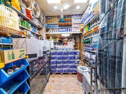 عکس نمایندگی الکتروژن عدالتی