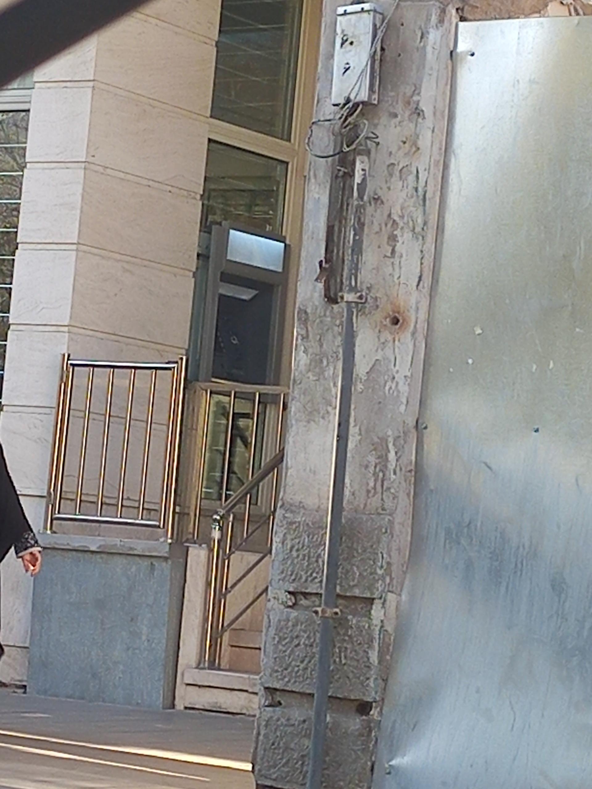 عکس خودپرداز بانک صادرات