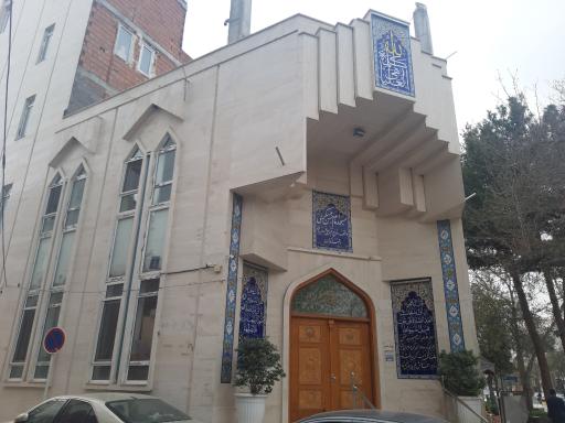 عکس مسجد امام حسن عسکری(علیه‌السلام)