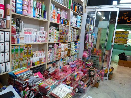 عکس گالری حافظ