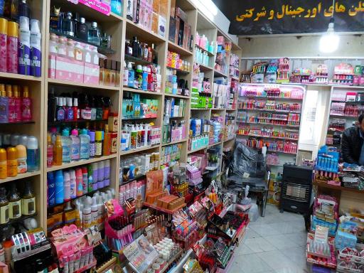 عکس گالری حافظ