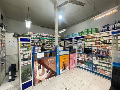 عکس داروخانه دکتر ساناز افتخاری 