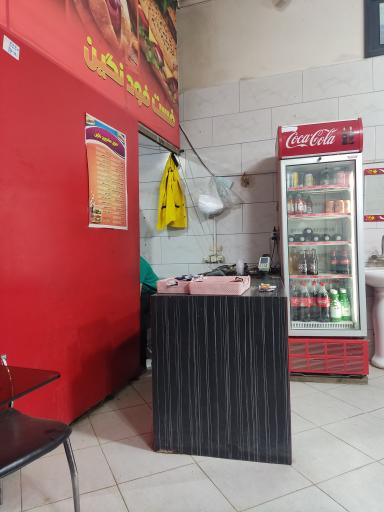 فست فود نگین