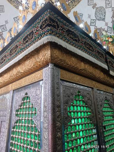 عکس حرم اسحاق ابن موسی (ع)