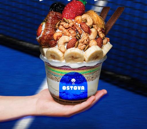 عکس آبمیوه استوا 