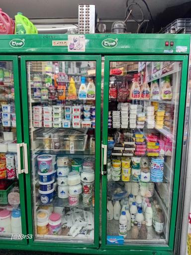 عکس سوپر مارکت