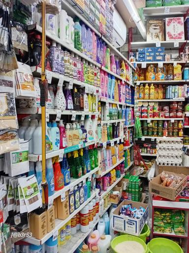 عکس سوپر مارکت