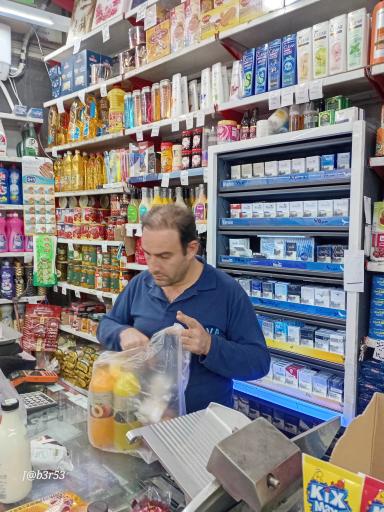 عکس سوپر مارکت