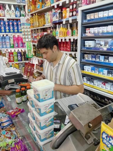 عکس سوپر مارکت صفا