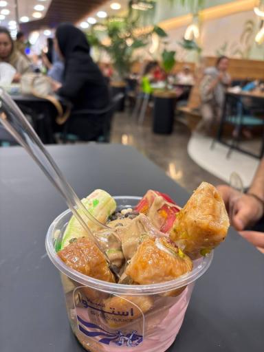 آبمیوه استوا 