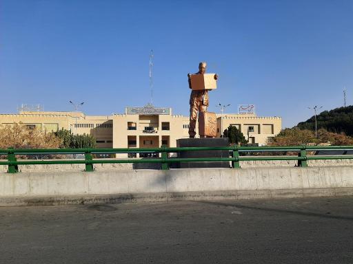 عکس پایانه مسافربری صفه