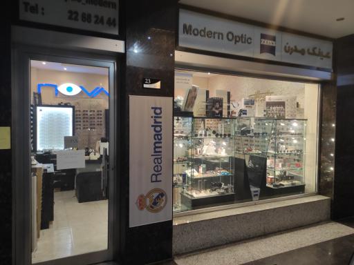 عکس عینک مدرن