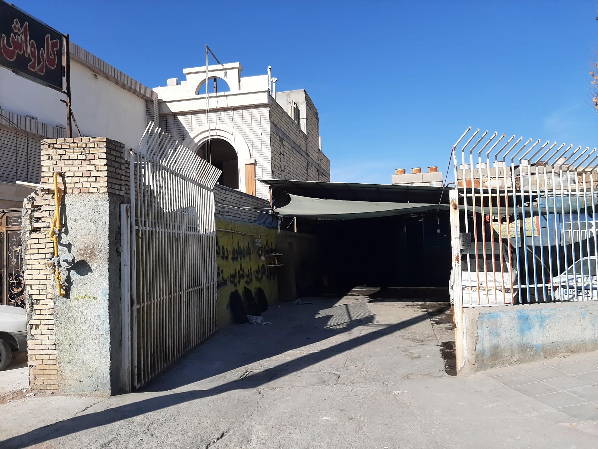 عکس کارواش کبیر