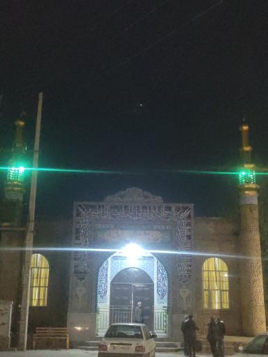 عکس مسجد جامع صاحب الزمان