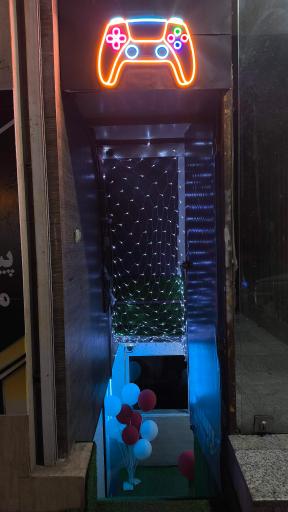 عکس کافه گیم نت