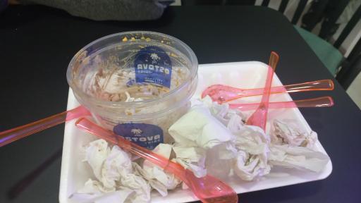 عکس آبمیوه استوا 